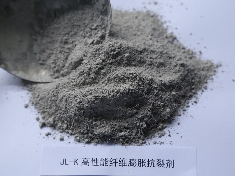 3.4、JL-K高性能纖維膨脹抗裂劑.jpg