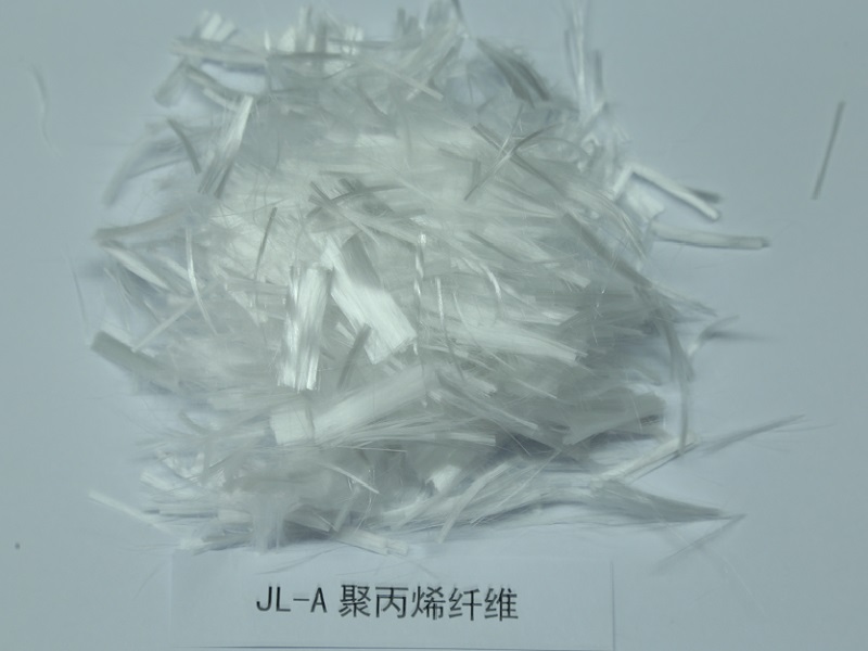 4.1、JL-A聚丙烯纖維.jpg