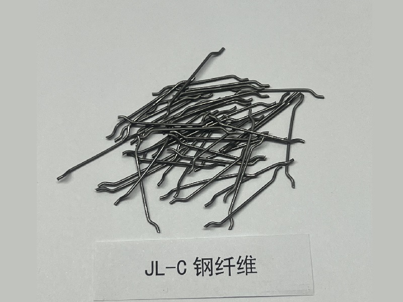 5.5、JL-C鋼纖維.jpg