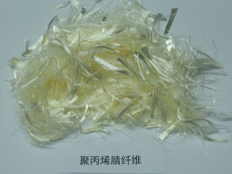 4.3、聚丙烯腈纖維.jpg