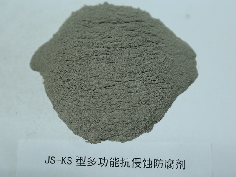 5.8、JS-KS型多功能抗侵蝕防腐劑.jpg